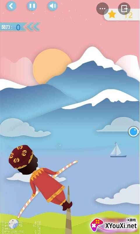 高空走钢丝截图