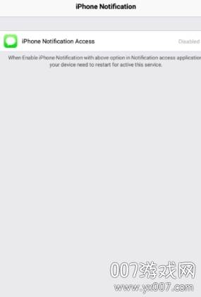 iPhone Notify(仿iphone通知栏)截图