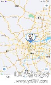 准准定位轻便服务版截图