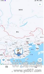 准准定位轻便服务版截图