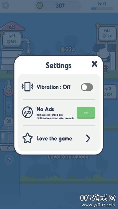 Milk Factory(牛奶制作厂)截图