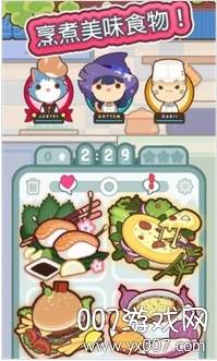 厨师太多了顶级美食烹饪版截图