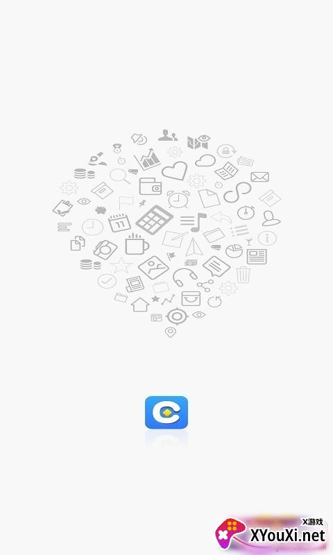 发日薪工资计算工具截图