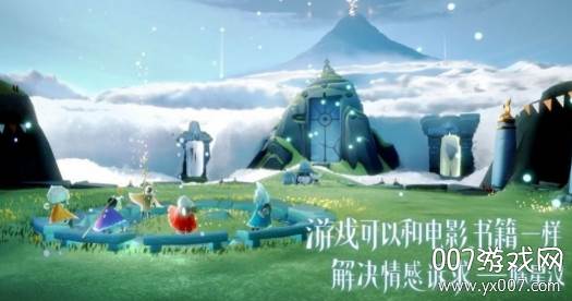 孤儿模拟器光遇完整版截图