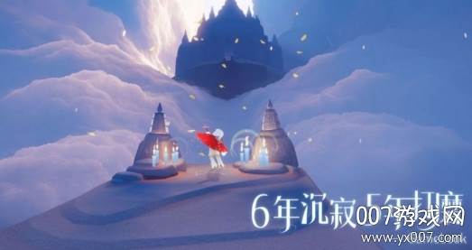 孤儿模拟器光遇完整版截图