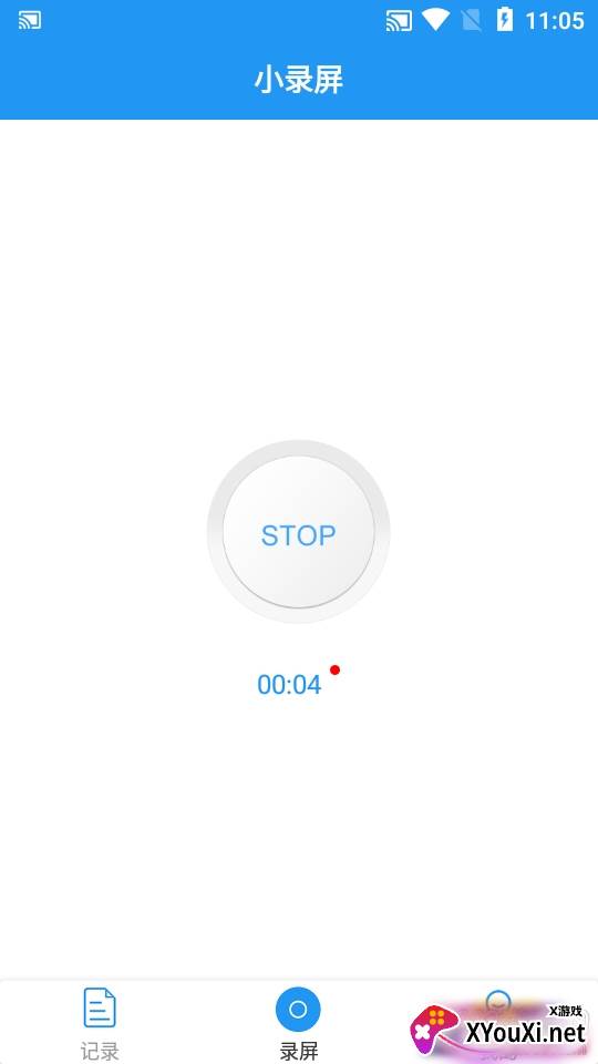 小录屏声音修复软件截图