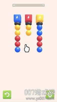 磁铁匹配无广告版截图