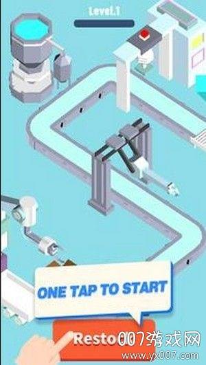 Idle Assembly Line2(放置生产线2)截图