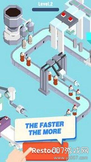 Idle Assembly Line2(放置生产线2)截图