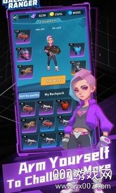星系管理员无限金币版截图