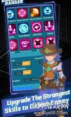 星系管理员无限金币版截图