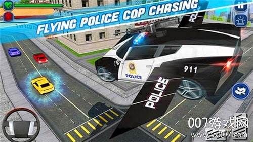 飞车追逐驾驶模拟器警车版截图