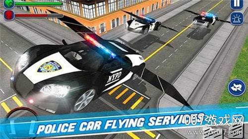 飞车追逐驾驶模拟器警车版截图
