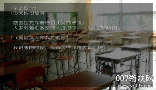 山羊的报恩离线单机版截图