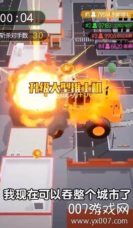 伞兵一号手游官方最新版截图