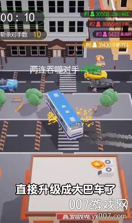 伞兵一号手游官方最新版截图