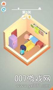 我要出门浪安卓最新版截图