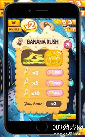 Subway Rush 3D(地铁香蕉跑酷)截图