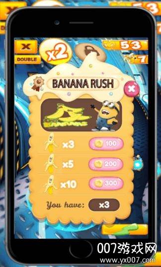 Subway Rush 3D(地铁香蕉跑酷)截图