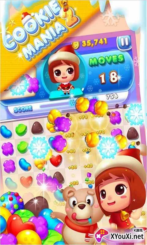 Cookie Mania截图