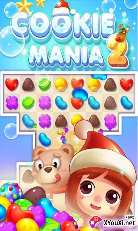 Cookie Mania截图