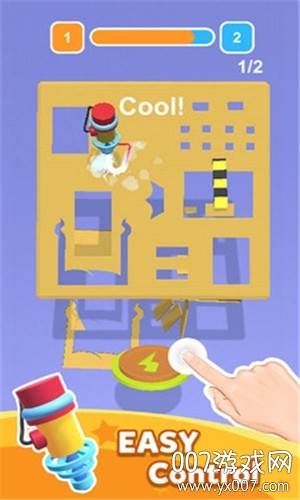 你的创造力最新版截图