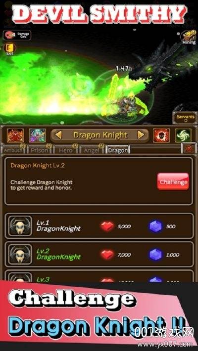 Devil SmithY(恶魔斯密斯)截图