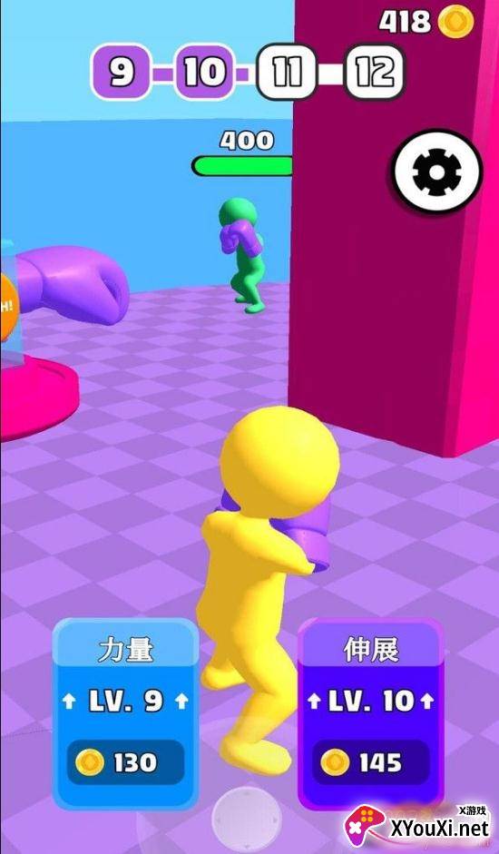 拳拳别捶我官方最新版截图