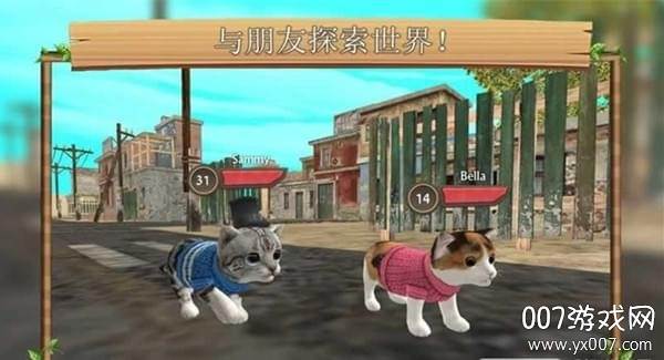 猫咪生存模拟中文版截图