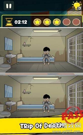 Find The Difference(找不同侦探故事)截图