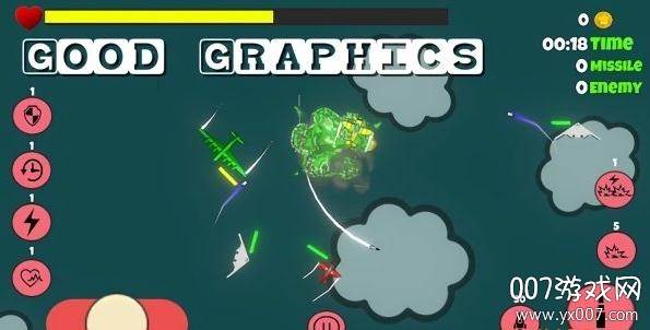 DogFigthKing(格斗空战离线版)截图
