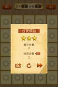 拼豆小游戏无敌红包版截图