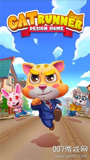 Cat Runner(小猫冲刺游戏无限金币版)截图