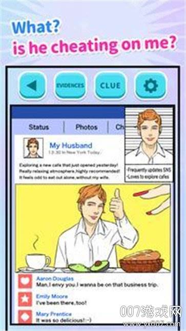 Catching a Cheater(爱情骗子游戏)截图