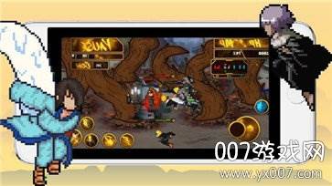 Ninja Legends: Shadow Rising截图