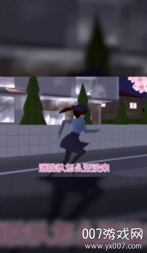 飞行传奇手游官方正式版截图