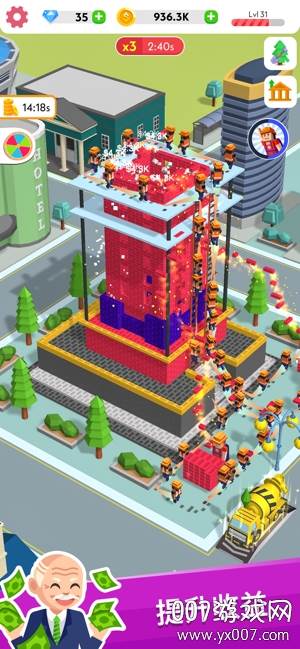 王牌建筑工一键领红包版截图