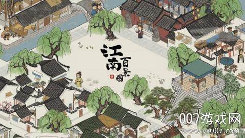 飞天助手(江南百景图无限刷铜钱女娲石脚本)截图