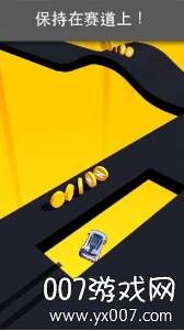 Skiddy Car(漂移跑车酷炫闯关版)截图