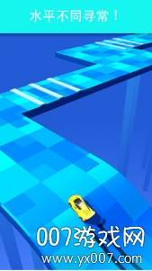 Skiddy Car(漂移跑车酷炫闯关版)截图