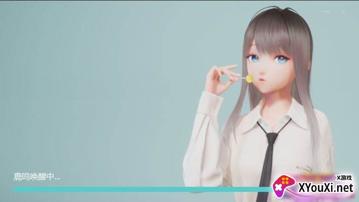 yoyo鹿鸣lu福利截图