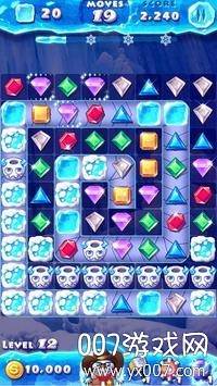 Ice Crush(冰川冲击)截图