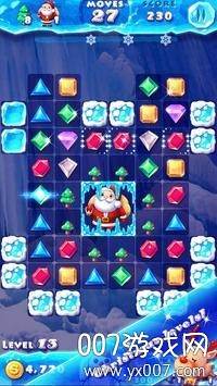 Ice Crush(冰川冲击)截图