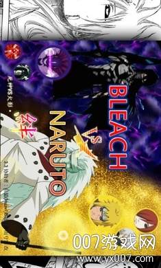 BVN之JOJOの奇妙冒险截图