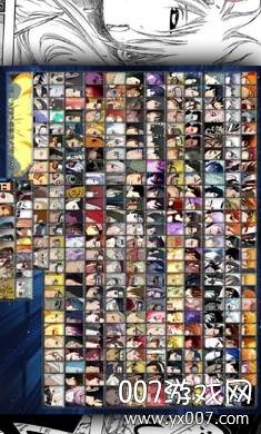 BVN之JOJOの奇妙冒险截图