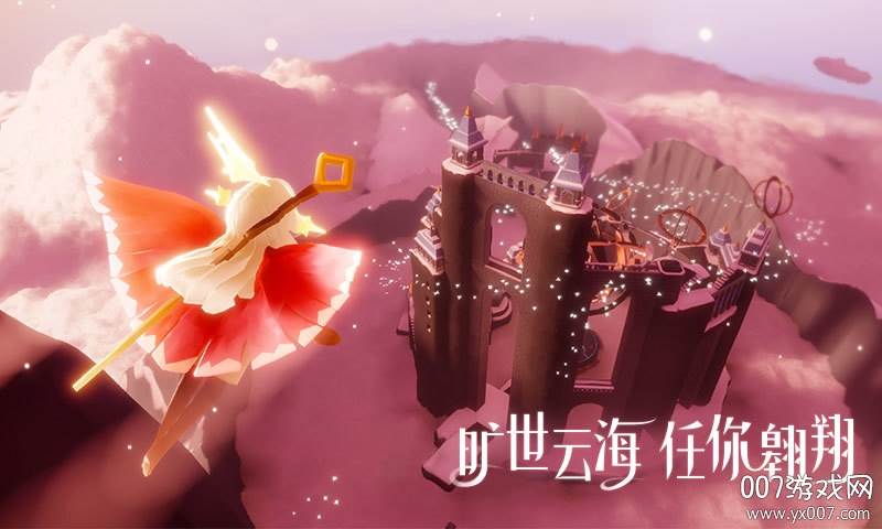 光遇礼包兑换码大全最新版截图