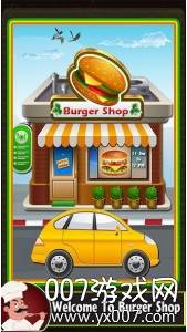 Sirket Yonet Burger Kafe(马戏团汉堡店中文汉化版)截图