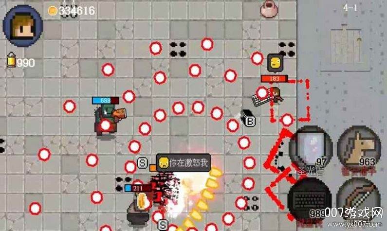 迷你勇者像素射击中文版截图