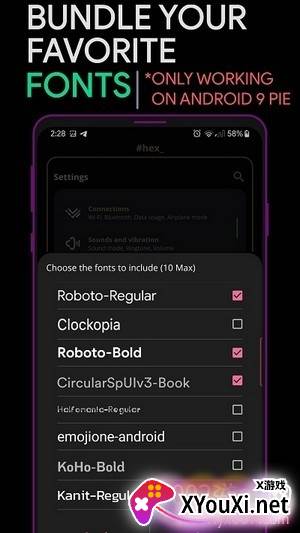 hex installer三星主题制作神器(#hex_)截图