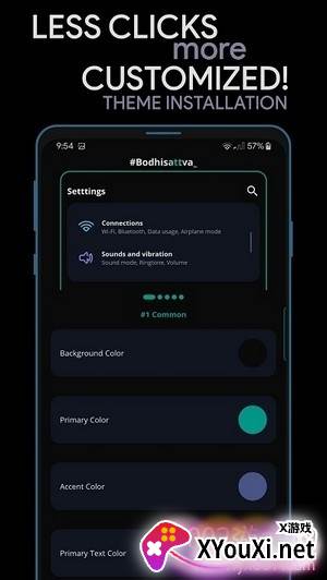 hex installer三星主题制作神器(#hex_)截图